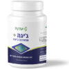 +עדנה ג'יגה