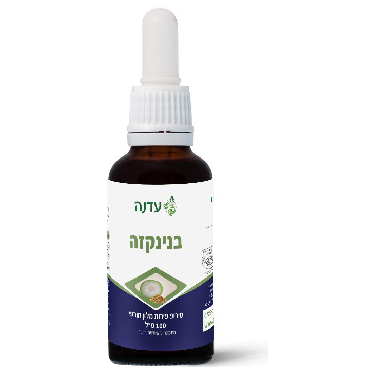 עדנה בנינקזה