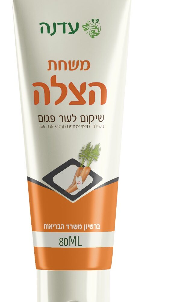 עדנה משחת הצלה